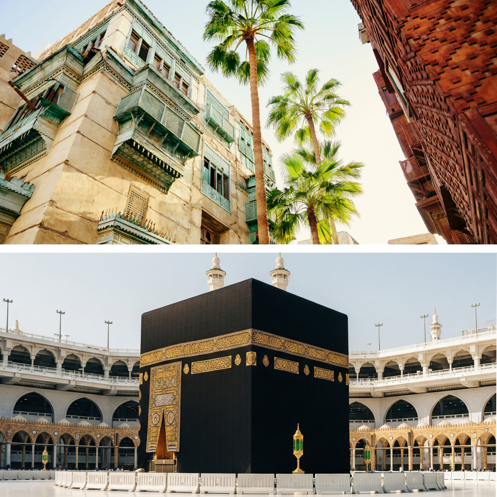 جدة ↔ مكة